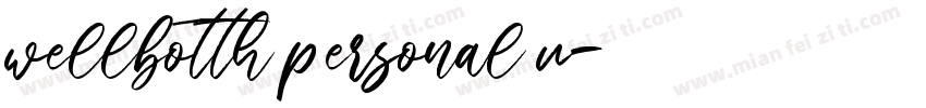 wellbotth personal u字体转换